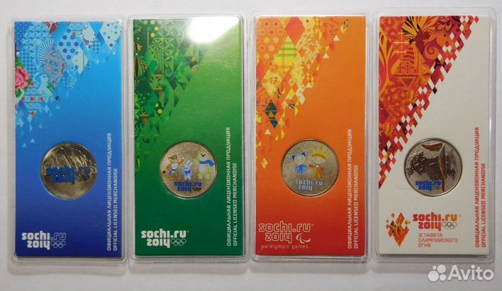 Набор монет олимпида в Сочи 25 рублей цветные