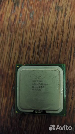 Процессоры