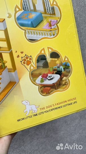 Лего конструктор для девочек