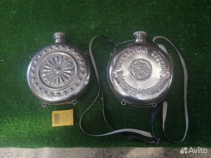 Фляжка СССР