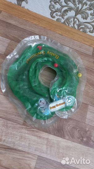 Ванночка для купания + круг