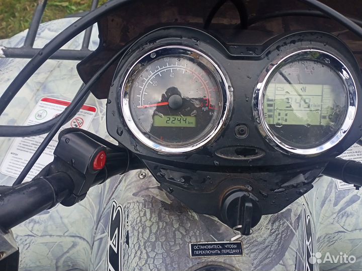 Квадроцикл Stels 500gt