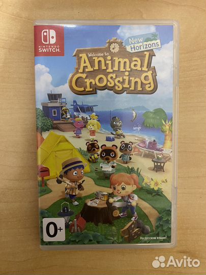 Animal crossing new horizons nintendo switch