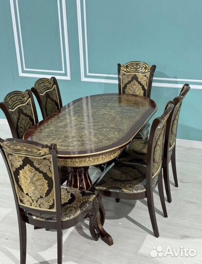 Кухонный стол