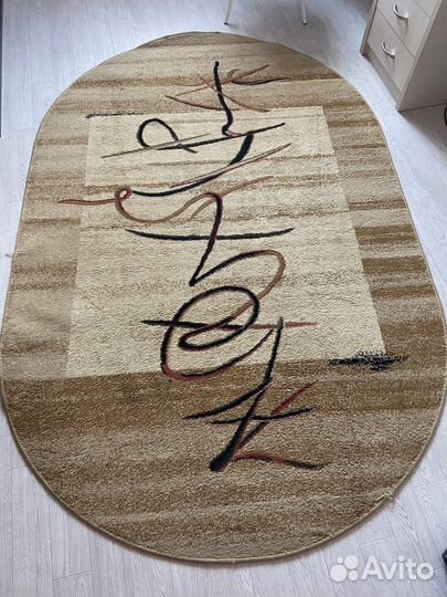 Ковры и паласы бу