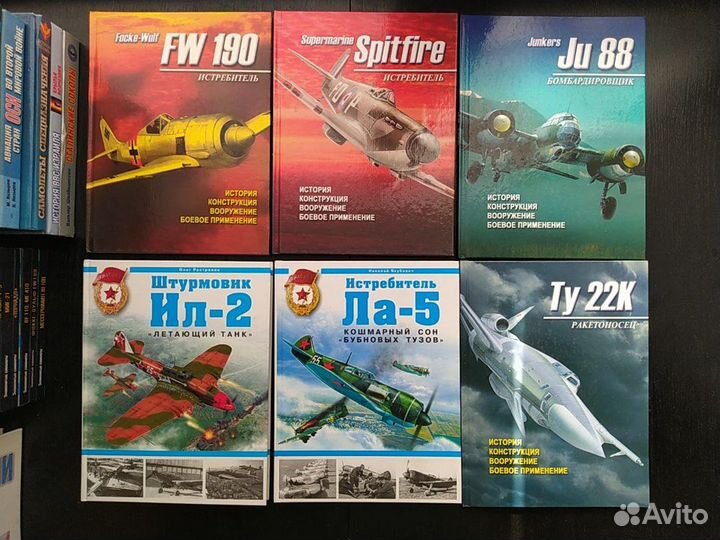 Авиация. Самолеты. Летчики