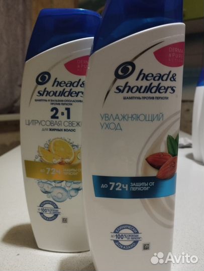 Шампунь женский