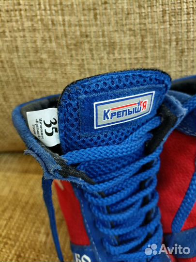 Форма для самбо на 8-9 лет