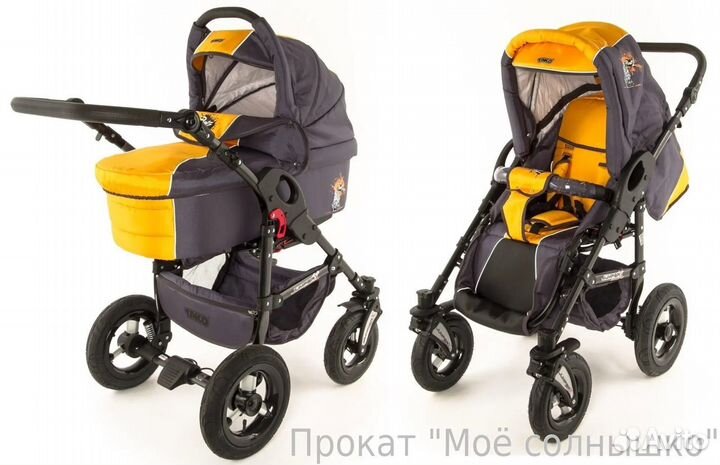 Прокат аренда колясок и прочего