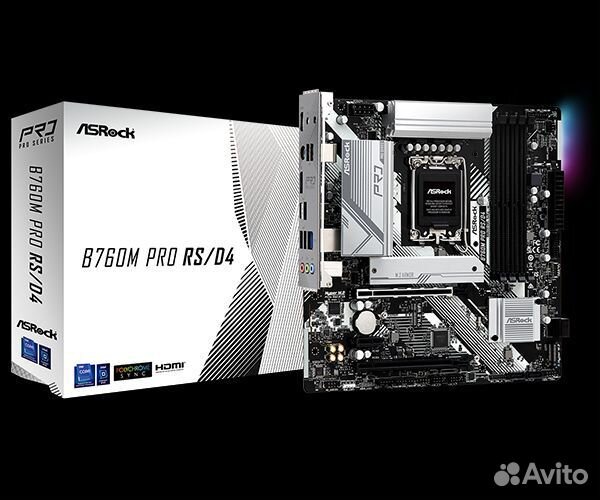 Материнские платы Z790, B760, B650, H610 (новые)