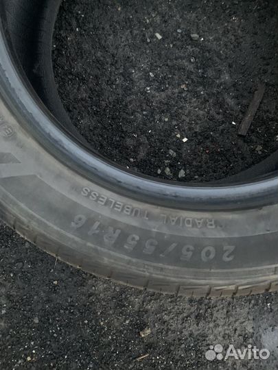 Sailun Atrezzo Elite 205/55 R16