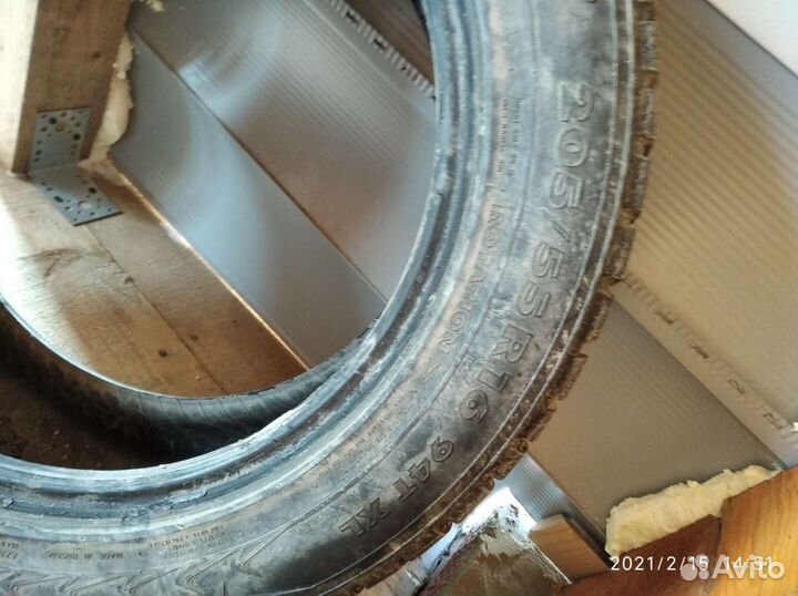 Nokian Tyres Hakkapeliitta 7 205/55 R16