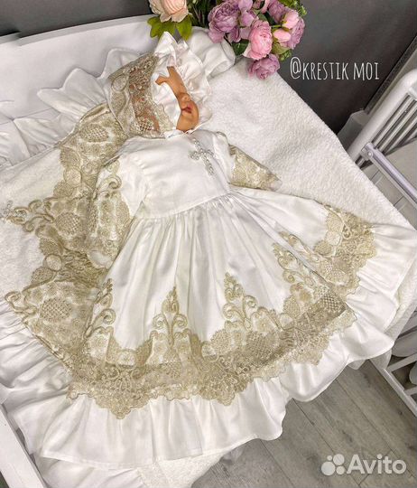 Крестильный набор