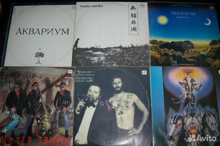 Русский Рок\Алиса\ддт\Аквариум\Мастер\Агузарова\