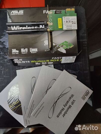 Wifi адаптер для пк