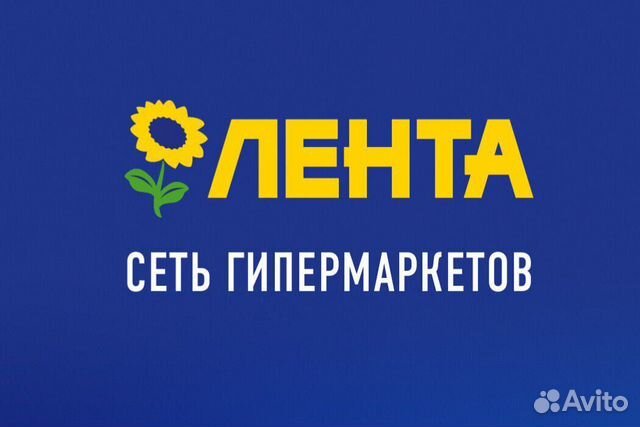 Повар кулинарного производства (улица 9 Мая)