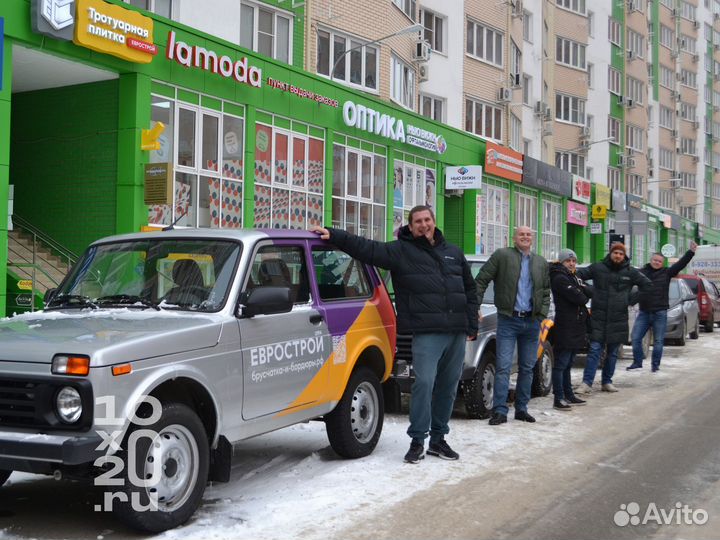 Тротуарная плитка, бордюры ГОСТ