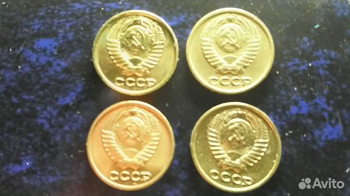 Редкие монеты СССР продажа