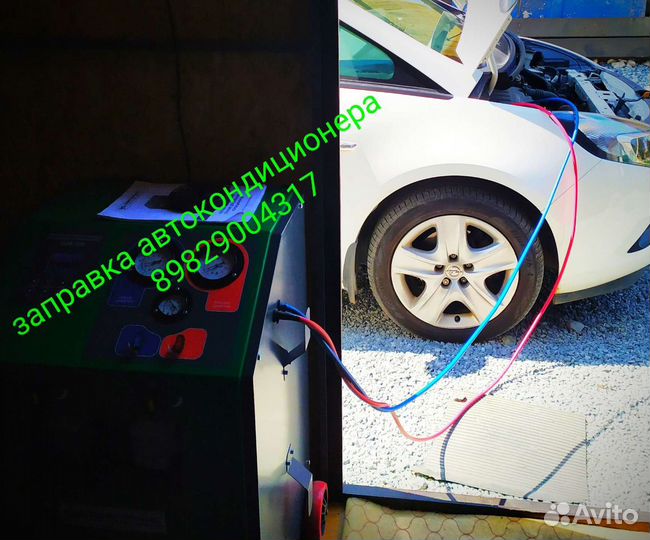 Заправка автокондиционера