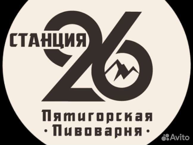 Оператор 1С, менеджер