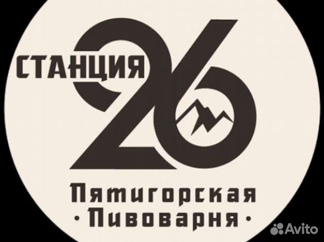 Оператор 1С, менеджер