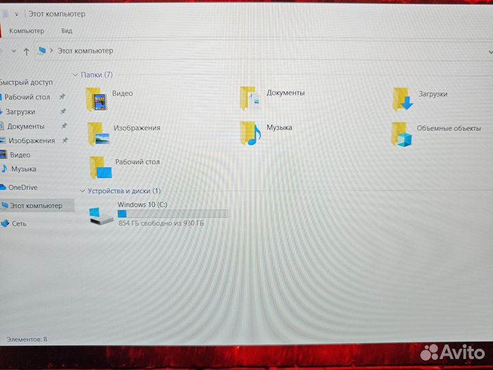 Dell XPS 9560 i5 32Gb/1Tb SSD/6Gb 1050 GTX