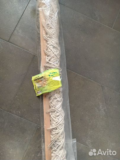 Гамак плетеный