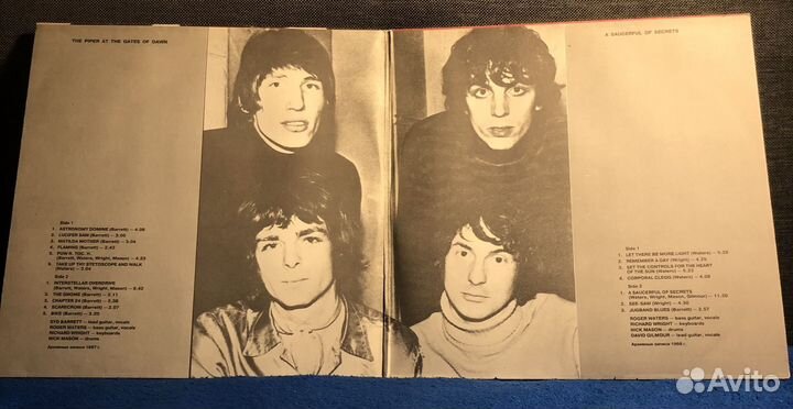 Виниловые пластинки Pink floyd