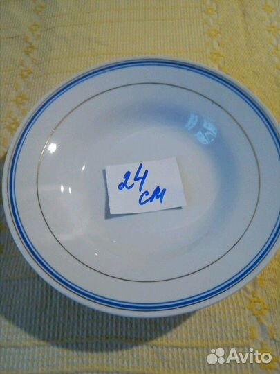 Тарелки. Корея. Орrк