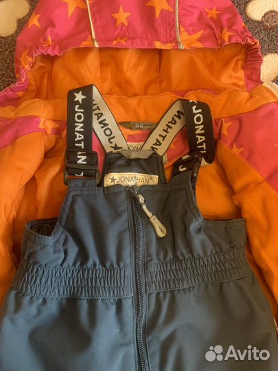 Зимний комплект