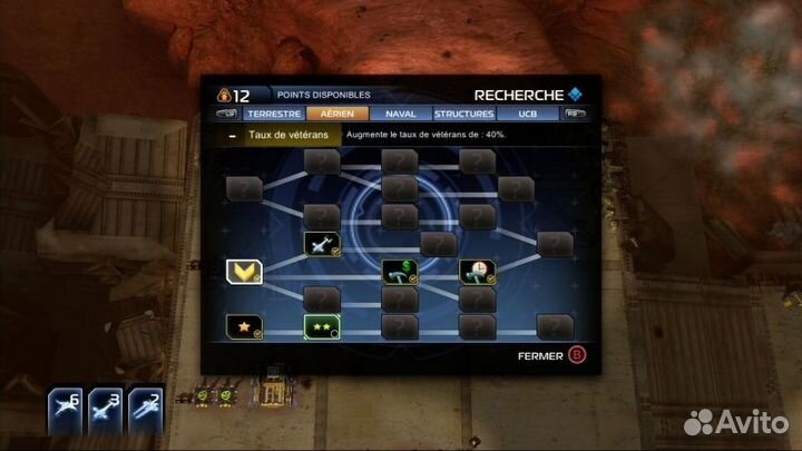 Supreme Commander 2 (Xbox 360) б\у