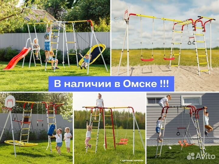 Детская спортивная площадка (ТЦ Континент)