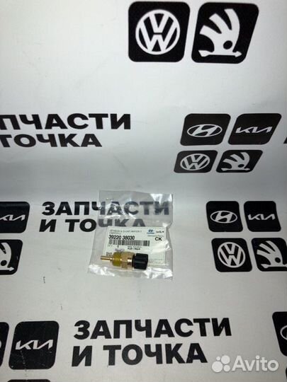 Датчик температры ож Hyundai Solaris 10-23