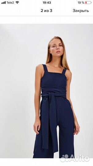 Комбинезон