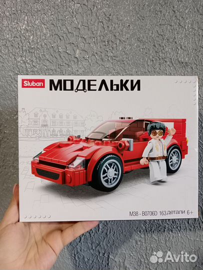 Lego моделька sloban