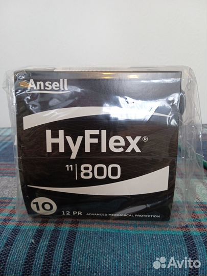 Перчатки Hyfiex 11-800