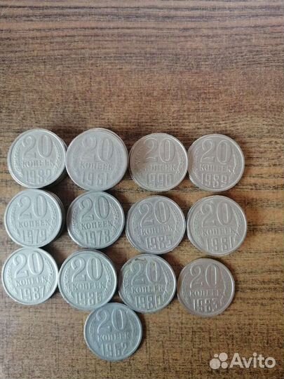 Монеты СССР