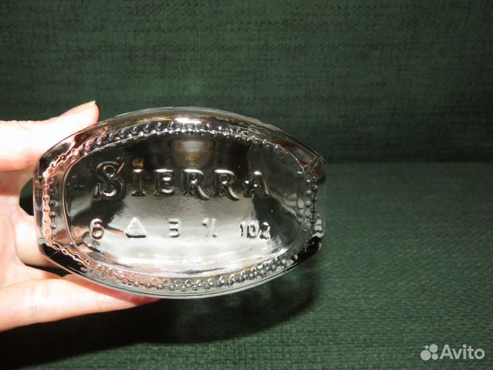 Бутылка от текилы 