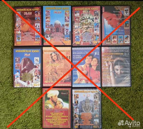 Dvd плеер BBK и диски с фильмами