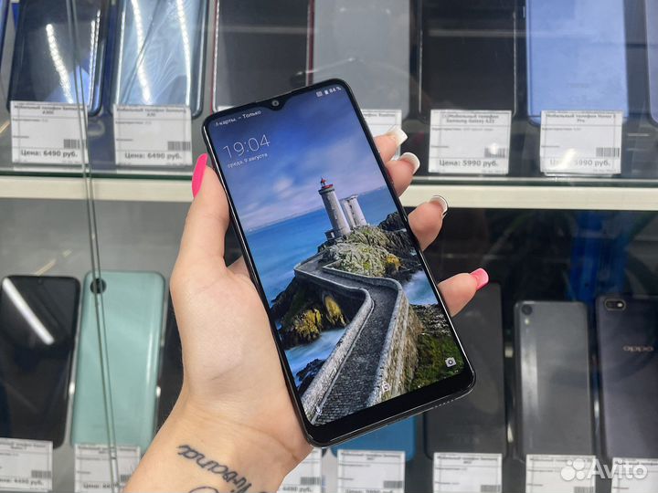 ZTE Blade 20 Smart 128гб