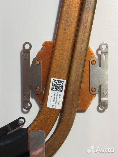 Радиатор Asus GL553VD