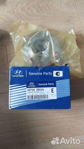 Ступица задняя оригинал - Kia/Hyundai