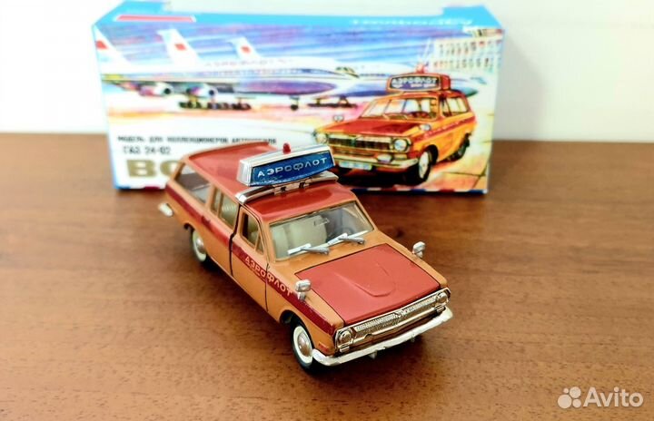 Газ 24-02 Волга 