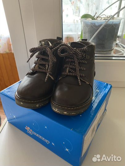 Детские вещи