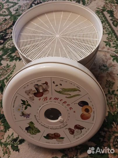 Сушилка для овощей и фруктов 