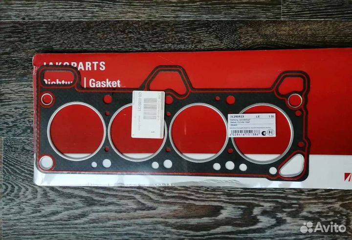 Комплект прокладок гбц для Hyundai Getz, Accent