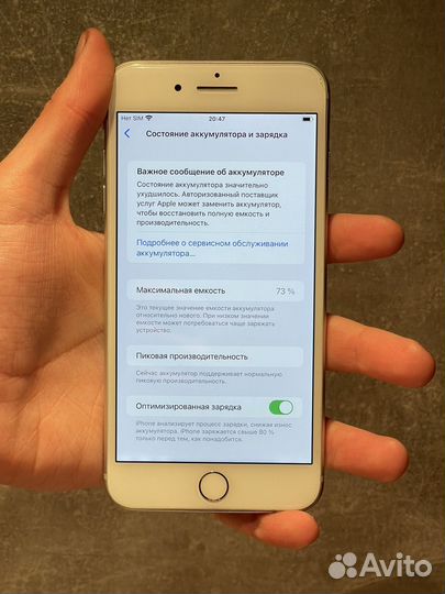 iPhone 8 Plus, 64 ГБ