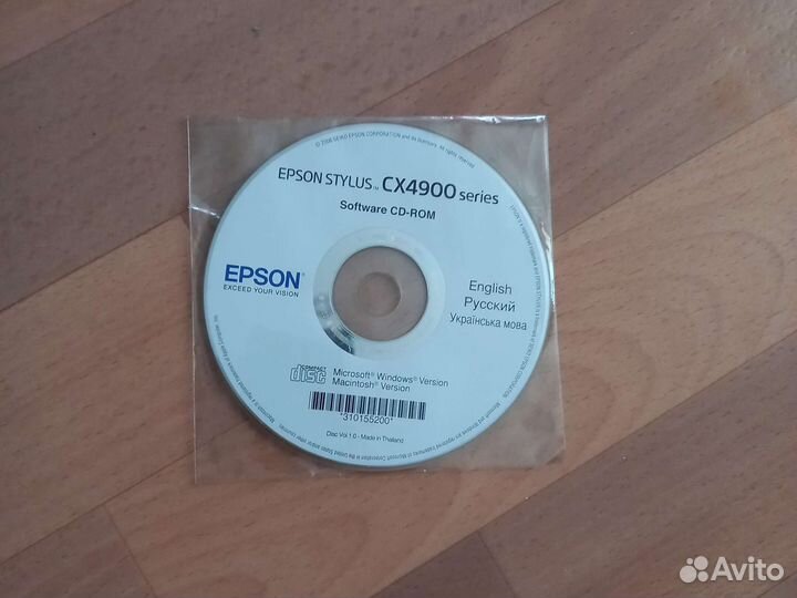 Принтер