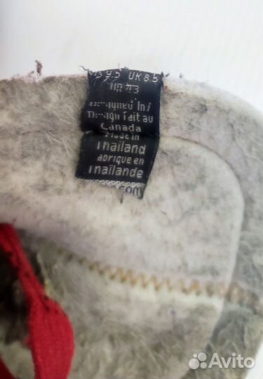 Коньки хоккейные Bauer Vapor X2.7 8d (43р.)