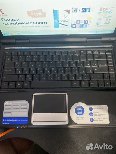 Ноутбук на SDD asus F80C